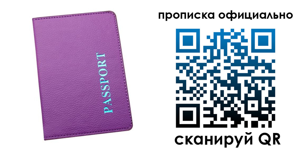 форма 3 в Заречном